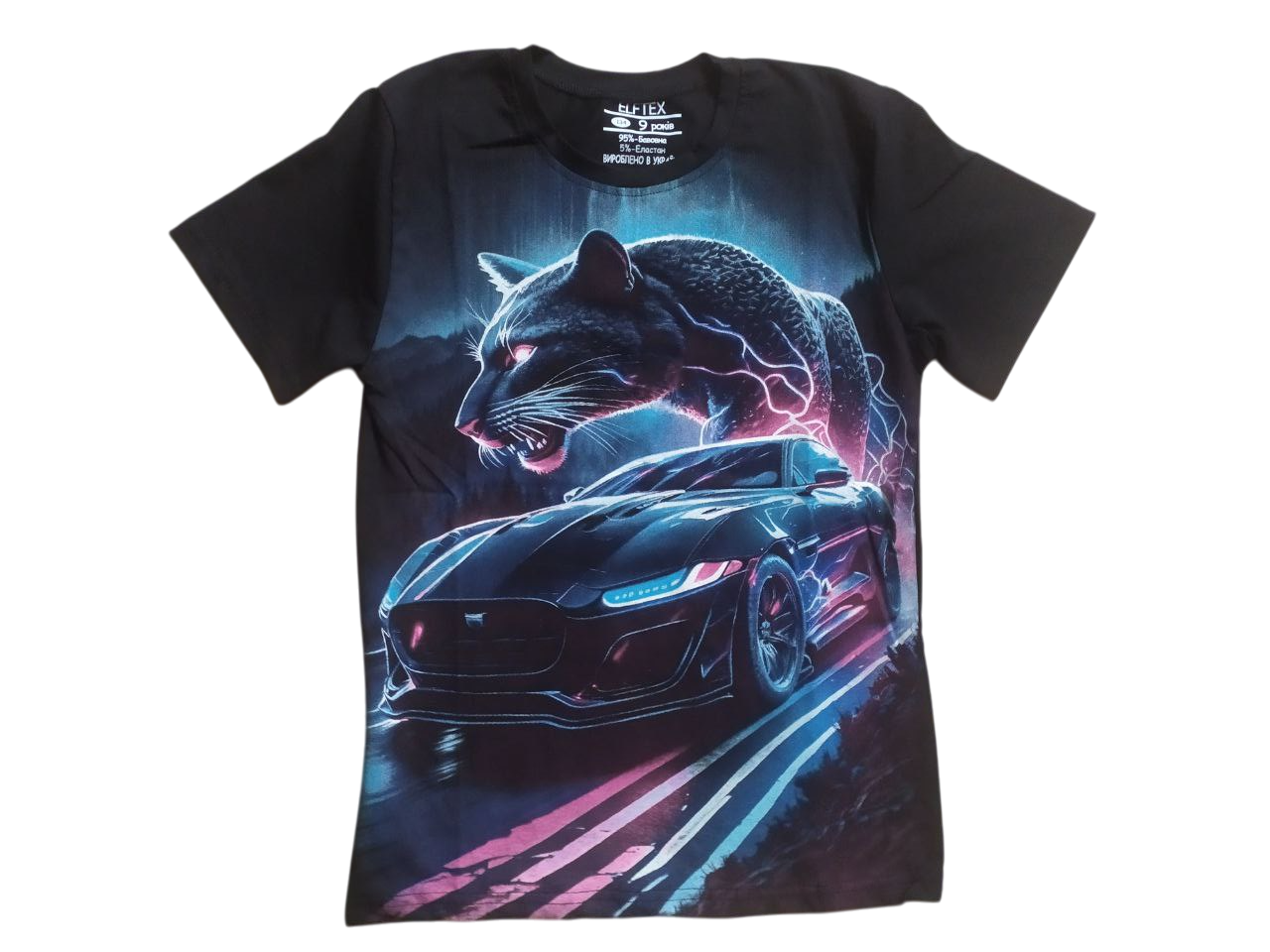 Product image preview