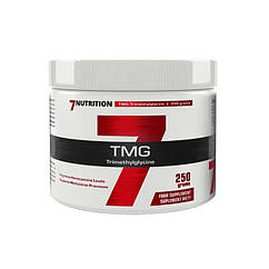 TMG Trimethylglycine, 250 грам (Триметилгліцин)