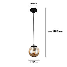 Чорний підвіс зі скляною 15см кавовою кулею (56-PR150F-1 BK+ВR), фото 2