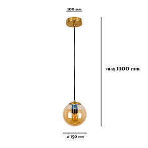 Бронзовий підвіс зі скляною 15см кулею (56-PR150F-1 BRZ+BR), фото 2
