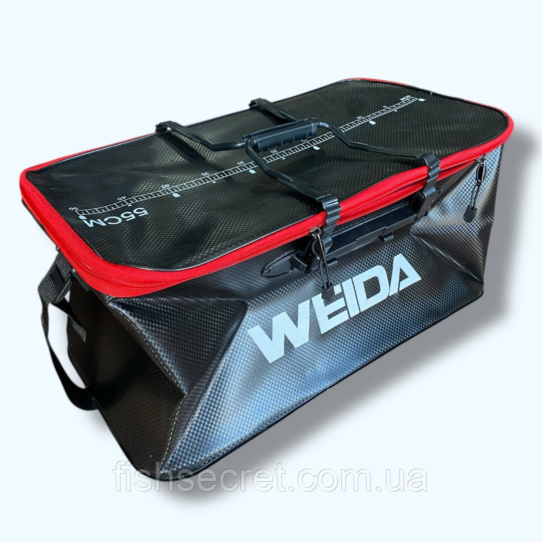 Сумка для риби Weida 45см.