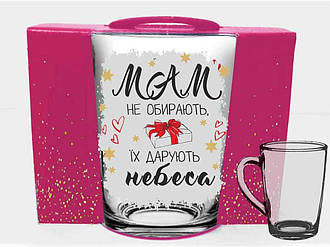 Чашка 320мл New morning Мам не обирають в подар.уп. ТМ FARGLASS BP
