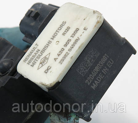 Датчик тока на мінусову клему Nissan Ariya (22-) A4209051300, фото 3