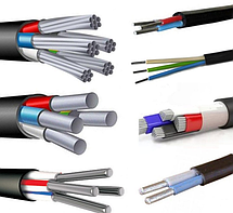 Кабель алюмінієвий АВВГ ПАТ "Южкабель"