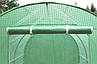 Садова теплиця парник Focus Garden 2×4×2 м зелена каркасна плівкова конструкція Польща, фото 8