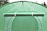 Парник теплиця Focus Garden 3x4.5x2 м зелена двостулкова для овочів та розсади 13.5 м², фото 9