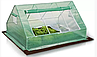 Садова теплиця Focus Garden 180x90x140 см парник для дачі розсади та овочів, фото 3