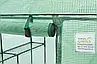 Парник з полицями Focus Garden 140x140 см зелений теплиця садова для розсади та овочів 8 полиць, фото 9