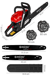 Ланцюгова бензопила Maltec 109451 5.7 к.с. 11000 об/хв з аксесуарами для дачі та саду
