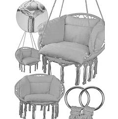 Підвісне крісло-гамак Maltec 111298 сіре з подушками до 150 кг