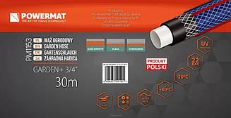 Садовий поливальний шланг Powermat 3/4, міцний, 30 м для поливу саду та городу