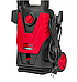 Апарат миття авто Red Technic: мийка високого тиску 80 бар 1600 Вт для дому, автомобілів та бізнесу, фото 8