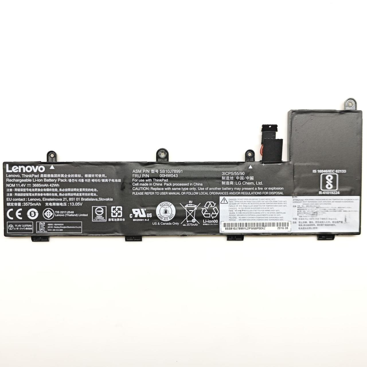 Акумуляторна батарея Lenovo ThinkPad Yoga 11e G3 (00HW043) 30-40% "Б/У"