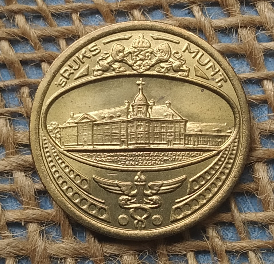 Жетон королiвського монетного двору. 1980 року. Нiдерланди, фото 1