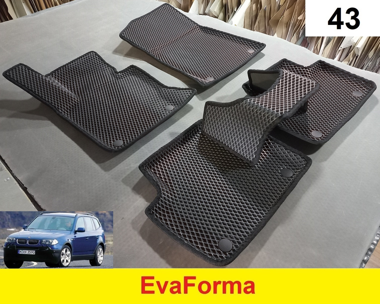 3D килимки EvaForma на BMW X3 E83 '03-10, 3D килимки EVA