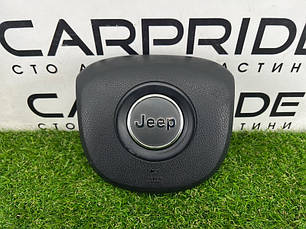 Airbag руля Jeep