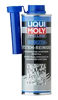 Набір з 2 шт. Регенератор інжекторів Liqui Moly 500 мл бензин Moly 5153/20453