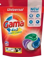Набір з 2 шт. Капсули для прання Gama Smart Choice 4 в 1 універсальні 60 штук 4в1 для Gama 60шт De