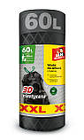 Набір з 4 шт. Універсальні пакети для сміття "jan Niezbędny" --- 60л 40 шт. Jan на стяжкою 60л 40шт, фото 2