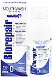 Набір з 4 шт. Biorepair рідина для полоскання порожнини рота 500 мл рідина для відновлення емалі 500 мл, фото 4
