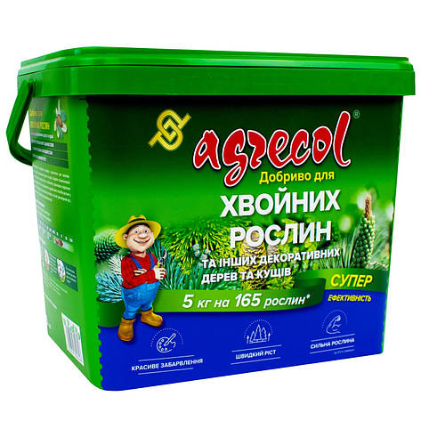 Добриво для хвойних рослин NPK (12-12-19), 5 кг, Agrecol, фото 1