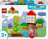 Набір з 2 шт. Lego Duplo "сад та будинок на дереві пеппі" 10431, фото 3