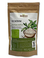 Псиліум "ЗдоровО!" 500 г