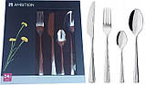 Комплект столових приборів Ambition Siena 24 шт. 24 шт. нержавіючі прибори обідній набір на 6 осіб, фото 2