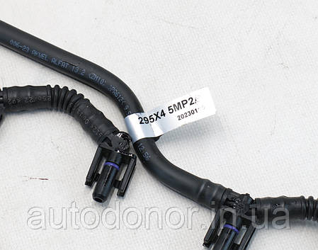Трубочка пластикова охолодження батареї Nissan Ariya (22-) 295X4-5MP2A, фото 3