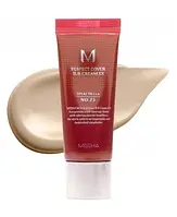 Набір з 3 шт. Missha крем Bb M Perfect Cover Spf42 No 23 20ml Bb Nr 23 натуральний бежевий 20 мл Spf 42 бежевий