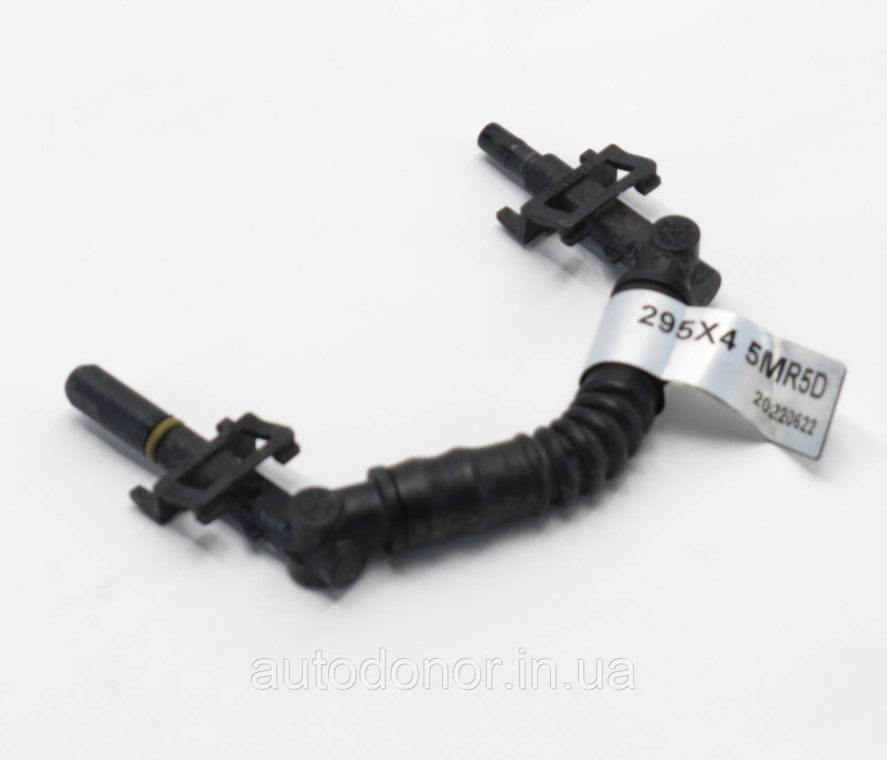 Трубочка пластикова охолодження батареї Nissan Ariya (22-) 295X4-5MR5D