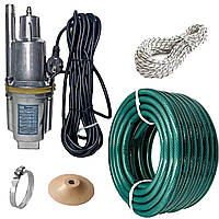 Шланг 20 м + Насос занурювальний вібраційний Vodomet VD-60 верхній забір