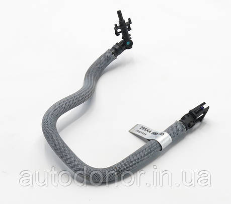 Трубочка пластикова охолодження батареї Nissan Ariya (22-) 295X4-5MR0D, фото 1