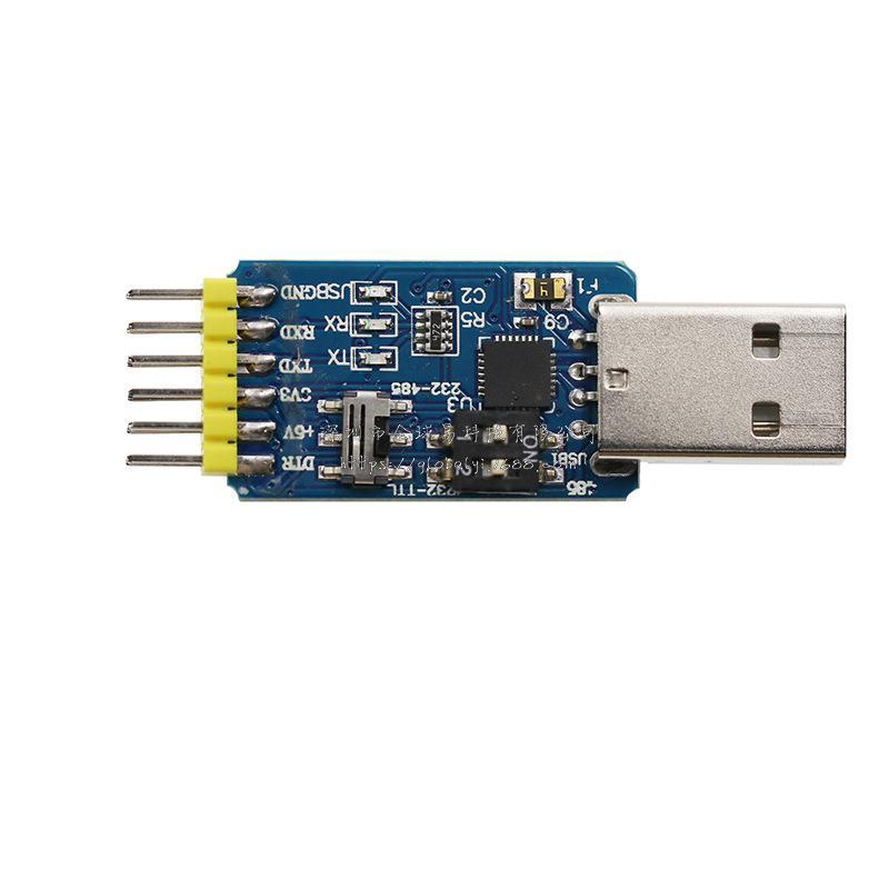 Багатофункціональний USB-UART модуль 6-в-1 CP2102, USB → TTL/RS232/RS485, 3.3/5В