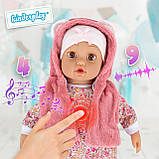 Лялька новонароджена дитина Kinderplay наталія 45 см велика інтерактивна співає та говорить 45см, фото 5