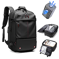 Рюкзак вакуумний дорожній для подорожей Airback #8897 Black + насос