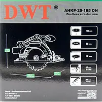 Пила дискова безщіткова акумуляторна DWT AHKP-20-165 DN без АКБ та зарядного з регулюванням глибини пропилу, фото 4