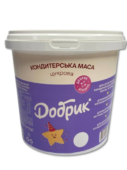 Мастика для тортів "Добрик" універсальна Біла 1 кг