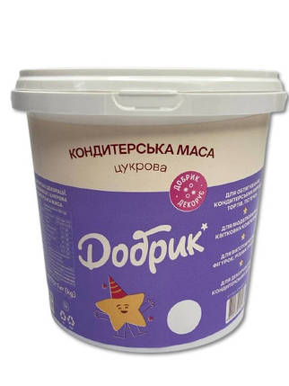 Мастика для тортів "Добрик" універсальна Біла 1 кг, фото 1