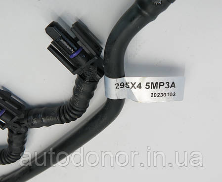 Трубочка пластикова охолодження батареї Nissan Ariya (22-) 295X4-5MP3A, фото 3