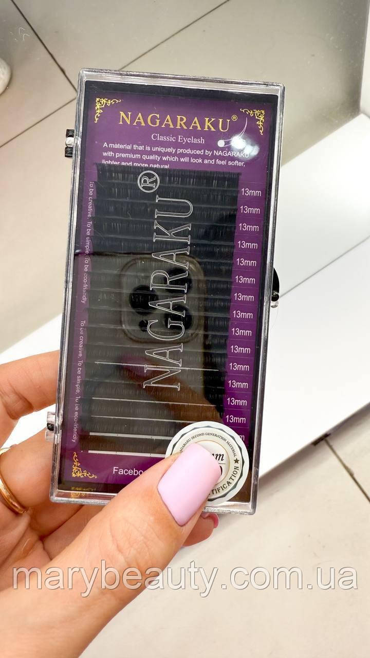 Nagaraku D 0.10 13mm New Generation, фото 1