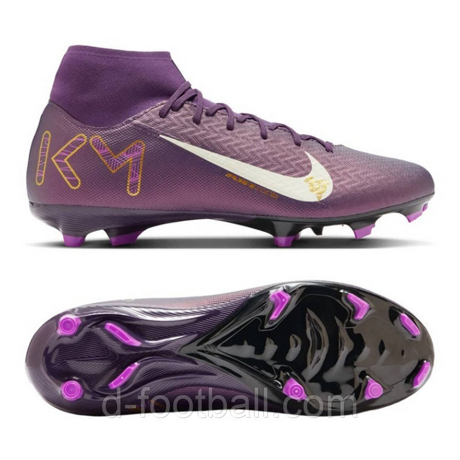 Футбольні бутси Nike Air Zoom Mercurial Superfly X Academy x Mbappe MG HJ7309-500, Фіолетовий, Розмір (EU) —