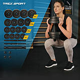 Бітумні регульовані гантелі Trex Sport 2x 20 кг штанга 40 кг набір гантелей 2x20kg Trex, фото 3