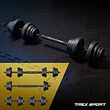 Бітумні регульовані гантелі Trex Sport 2x 20 кг штанга 40 кг набір гантелей 2x20kg Trex, фото 4