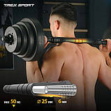 Бітумні регульовані гантелі Trex Sport 2x 20 кг штанга 40 кг набір гантелей 2x20kg Trex, фото 5