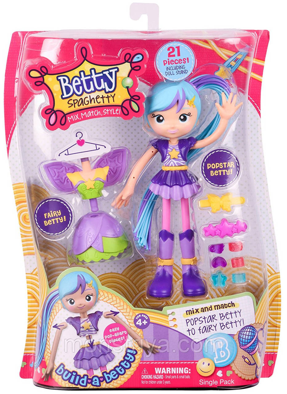 Кукла Бетти Спагетти «Поп-звезда Бетти» Betty Spaghetty: продажа, цена ...