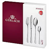 Комплект столових приборів Gerlach Mango 24 шт. набір 24 шт. блиск, фото 4