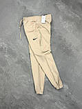 Чоловічі літні спортивні штани NIKE D12731 бежеві, фото 3