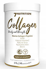 Marine Collagen Peptides (with Biotin & Silica & VItamin C & MSM & Hyaluronic Acid), 315 г Raspberry &