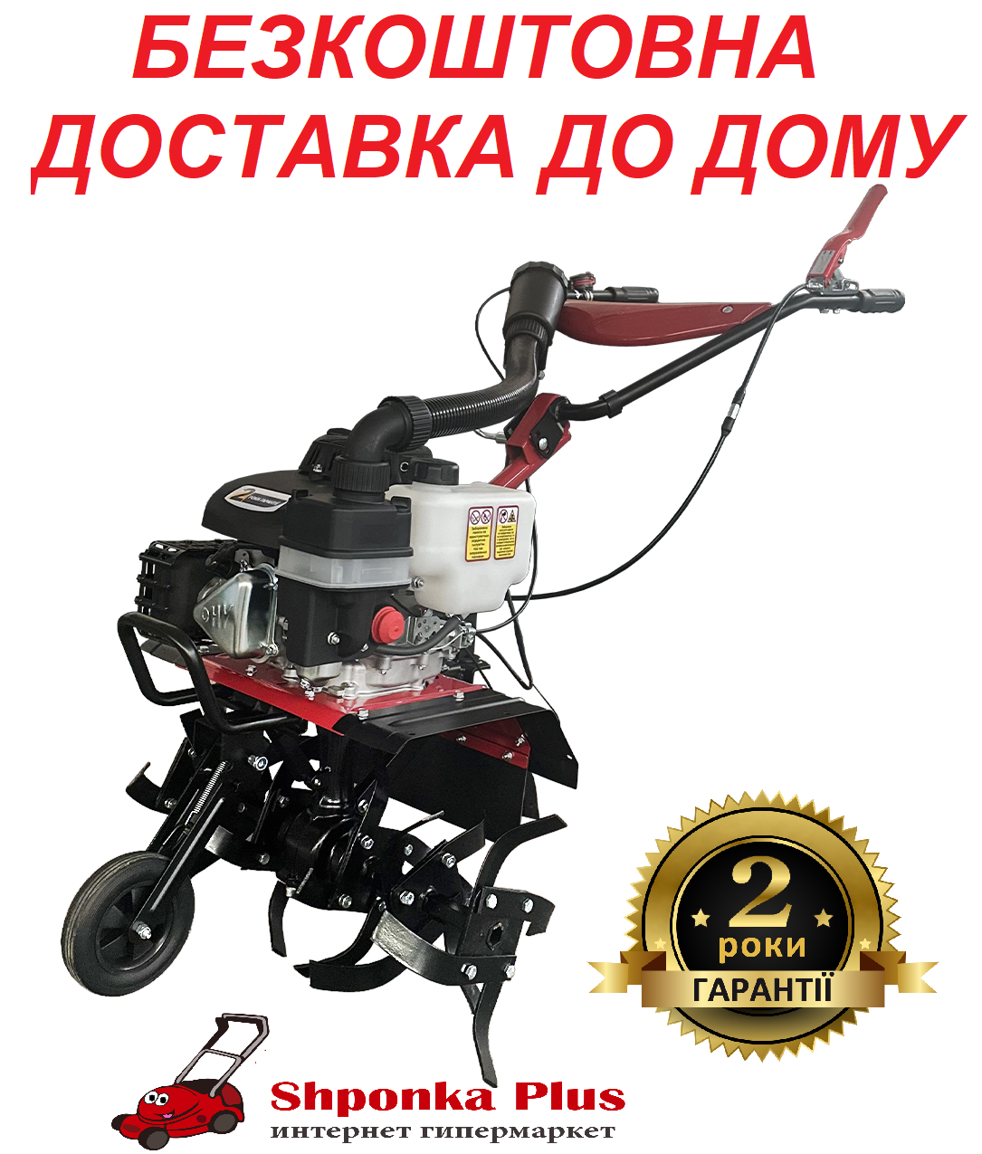 Мотокультиватор Кентавр МK40-1/6